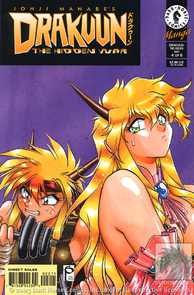 Cover for Drakuun #22: The Hidden War (Part 4 of 6) (98-019)