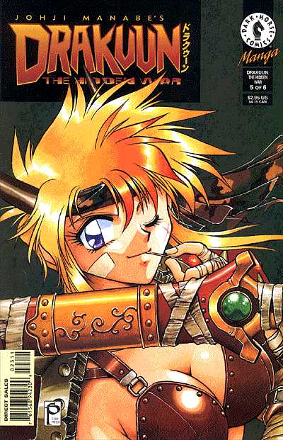 Cover for Drakuun #23: The Hidden War (Part 5 of 6) (98-021)