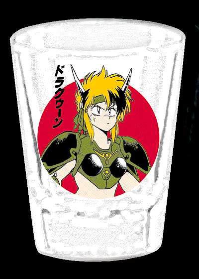 Cover for Drakuun Shot Glass (18-533)