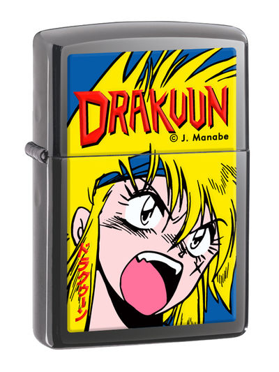 Cover for Drakuun Zippo® Lighter (18-530)
