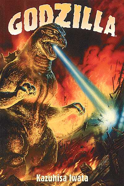 Cover for Godzilla TPB (43-787)