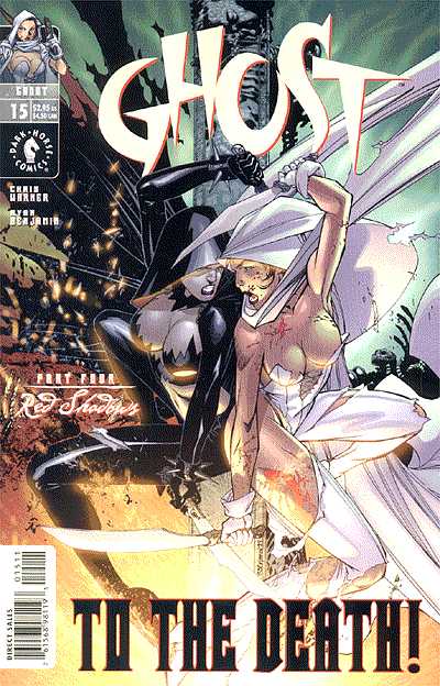 Cover for Ghost #15: Red Shadows (Part 4 of 4) (99-013)