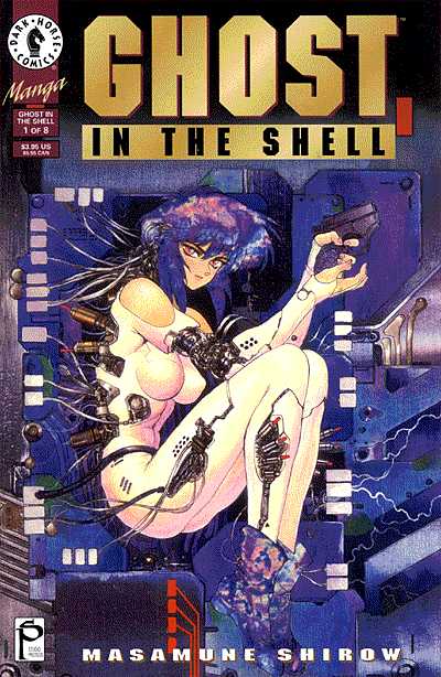 Cover for Ghost in the Shell #1 (of 8) (93-818)