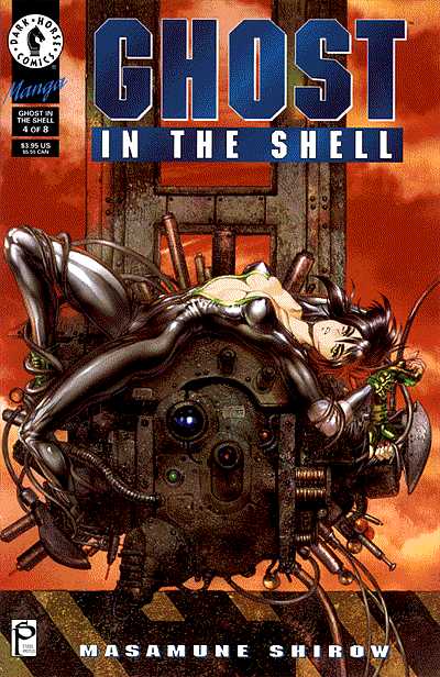 Cover for Ghost in the Shell #4 (of 8) (93-852)