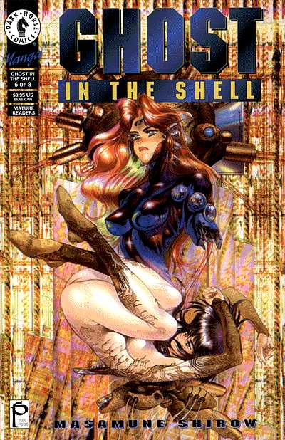 Cover for Ghost in the Shell #6 (of 8) (93-871)