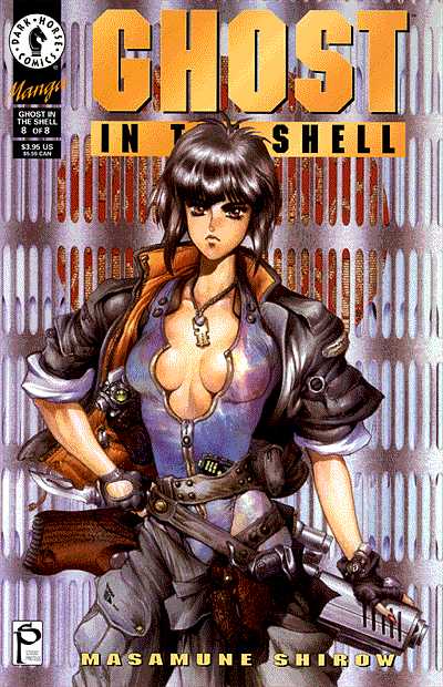 Cover for Ghost in the Shell #8 (of 8) (94-125)