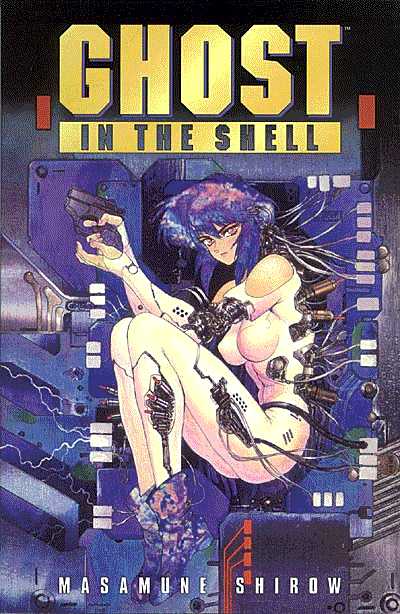 Cover for Ghost in the Shell TPB (44-818)
