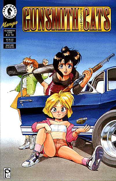 Cover for Gunsmith Cats #4 (94-259)