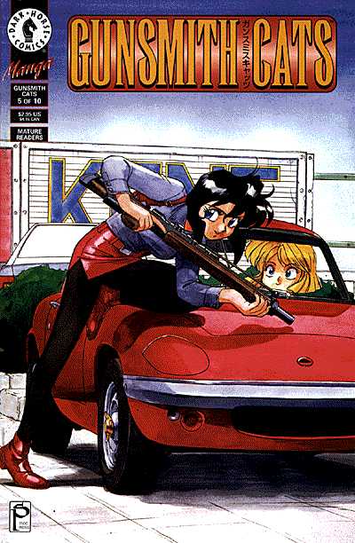 Cover for Gunsmith Cats #5 (94-266)