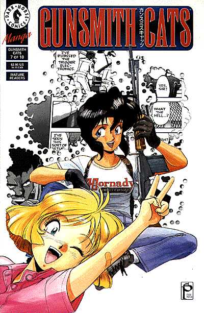 Cover for Gunsmith Cats #7 (94-285)