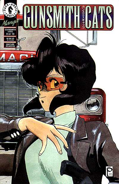 Cover for Gunsmith Cats #8 (94-300)