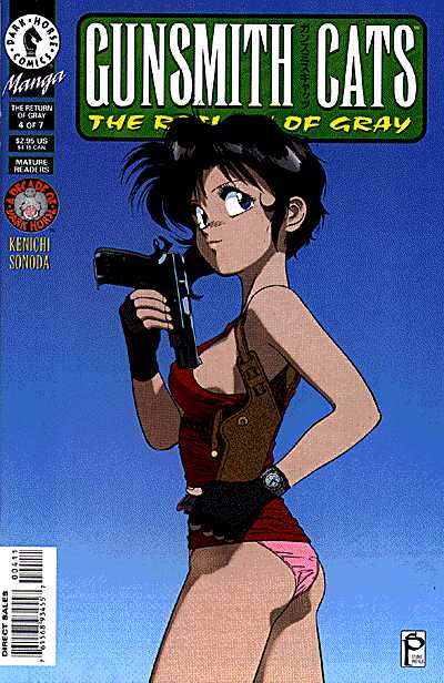 Cover for Gunsmith Cats: Return of Gray #4 (96-462)