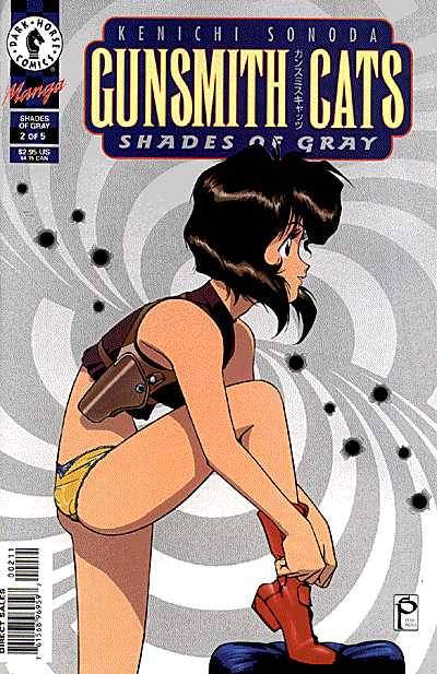 Cover for Gunsmith Cats: Shades of Gray #2 (96-963)