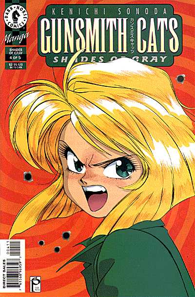 Cover for Gunsmith Cats: Shades of Gray #4 (96-969)