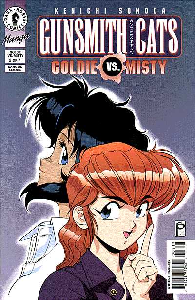 Cover for Gunsmith Cats: Goldie vs. Misty #2 (of 7) (97-347)