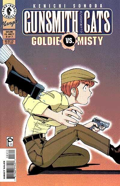 Cover for Gunsmith Cats: Goldie vs. Misty #3 (of 7) (97-351)