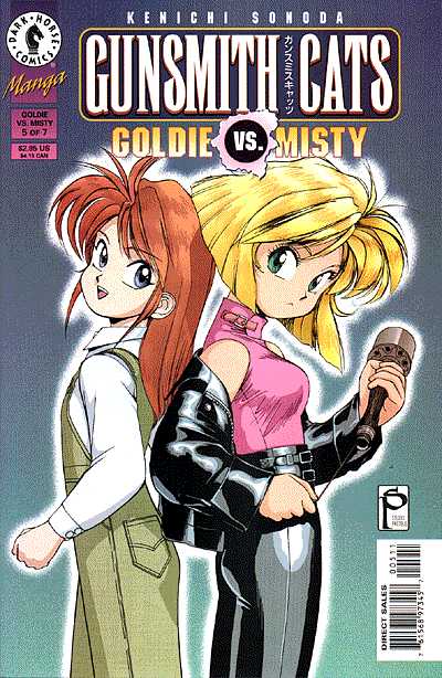 Cover for Gunsmith Cats: Goldie vs. Misty #5 (of 7) (97-360)