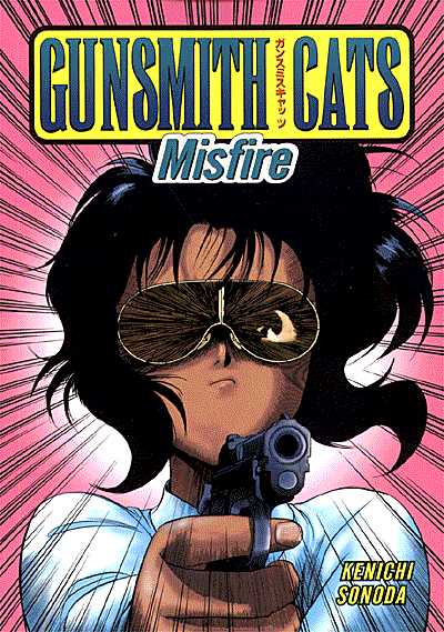 Cover for Gunsmith Cats Volume 2: Misfire TPB (47-288)