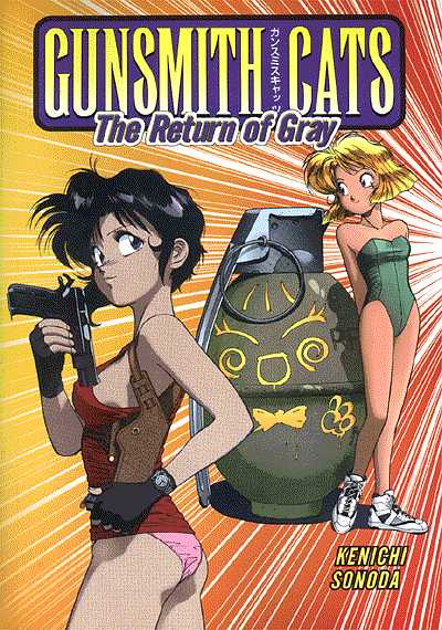 Cover for Gunsmith Cats Volume 3: The Return of Gray TPB (47-674)