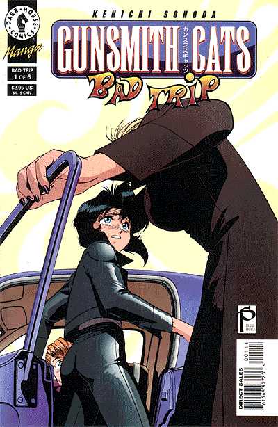 Cover for Gunsmith Cats: Bad Trip #1 (of 6) (97-723)