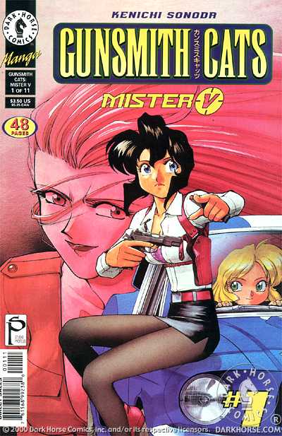 Cover for Gunsmith Cats: Mister V #1 (of 11) (99-238)
