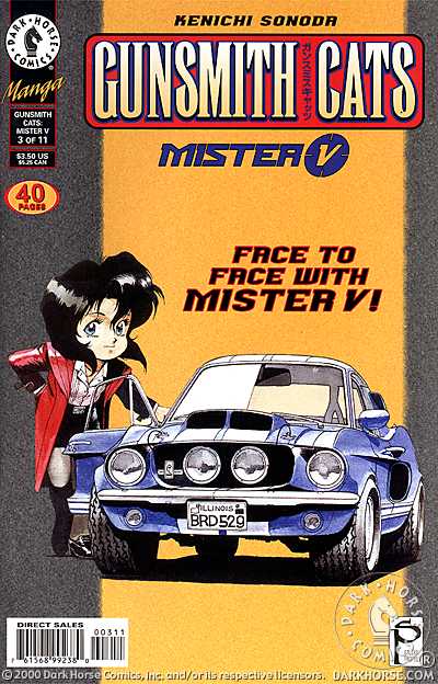 Cover for Gunsmith Cats: Mister V #3 (of 11) (99-242)