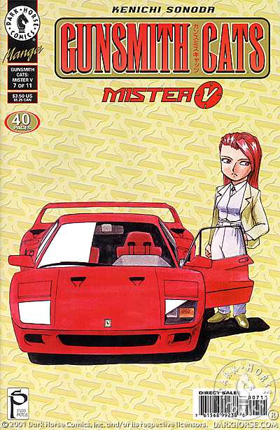 Cover for Gunsmith Cats: Mister V #7 (of 11) (99-252)