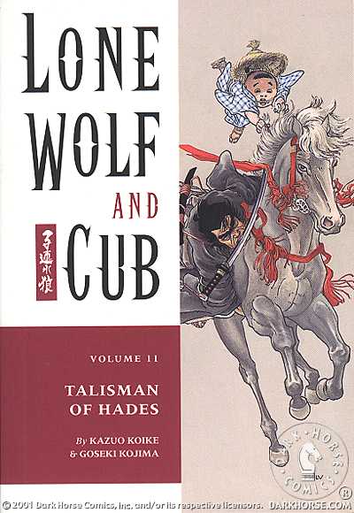 Cover for Lone Wolf and Cub Vol. 11: Talisman of Hades TPB (40-194)