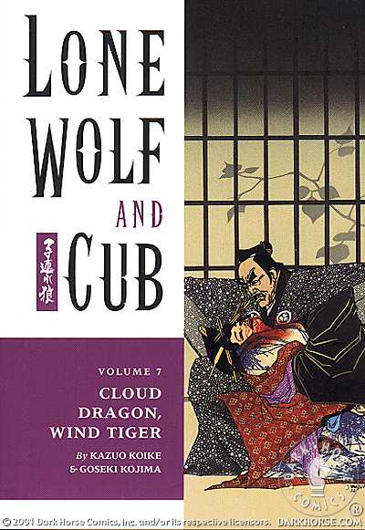 Cover for Lone Wolf and Cub Vol. 7: Cloud Dragon, Wind Tiger TPB (40-132)