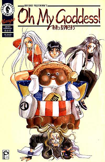 Cover for Oh My Goddess! #6 (94-215)