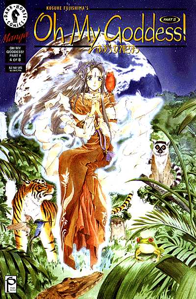 Cover for Oh My Goddess!: Part II #4 (94-681)