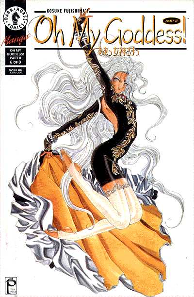 Cover for Oh My Goddess!: Part II #6 (94-706)