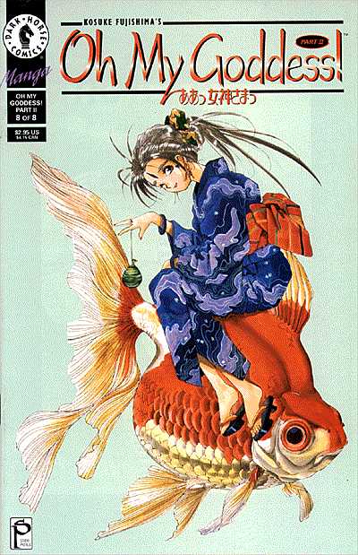 Cover for Oh My Goddess!: Part II #8 (94-723)