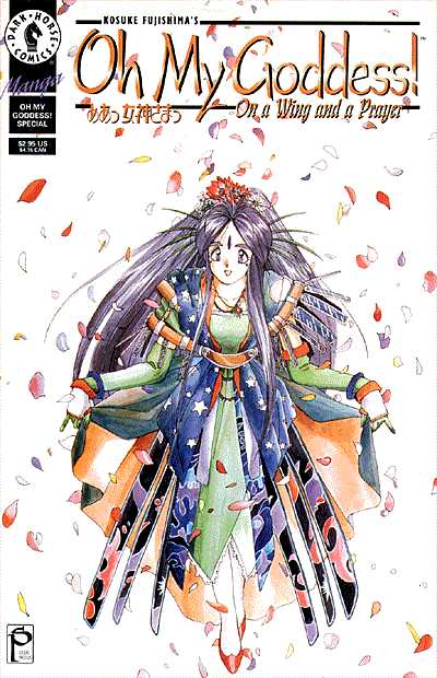 Cover for Oh My Goddess!: Part III #1: On a Wing and a Prayer (95-108)