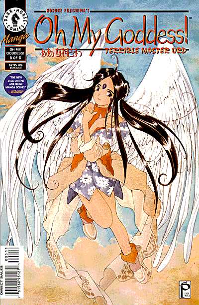 Cover for Oh My Goddess!: Part III #10: Terrible Master Urd (Part 5 of 6) (95-393)
