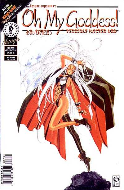 Cover for Oh My Goddess!: Part III #7: Terrible Master Urd (Part 2 of 6) (95-130)