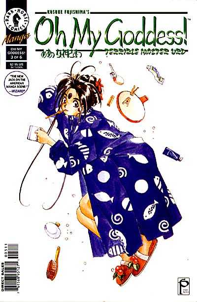 Cover for Oh My Goddess!: Part III #8: Terrible Master Urd (Part 3 of 6) (95-133)