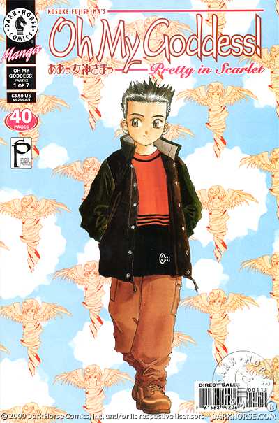 Cover for Oh My Goddess!: Part IX #1: Pretty in Scarlet (99-206)