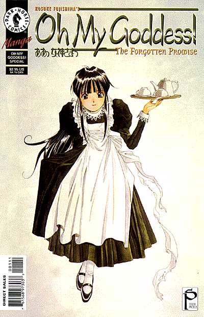 Cover for Oh My Goddess!: Part V #1: The Forgotten Promise (97-303)