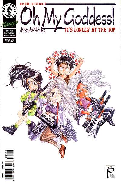 Cover for Oh My Goddess!: Part V #9: It's Lonely at the Top (97-722)