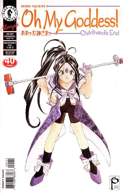Cover for Oh My Goddess!: Part VIII #1: Childhood's End (Part 1 of 2) (98-606)