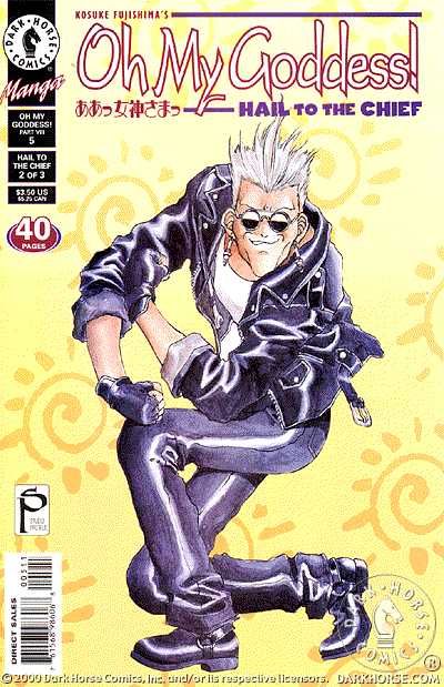 Cover for Oh My Goddess!: Part VIII #5: Hail to the Chief (Part 2 of 3) (98-619)