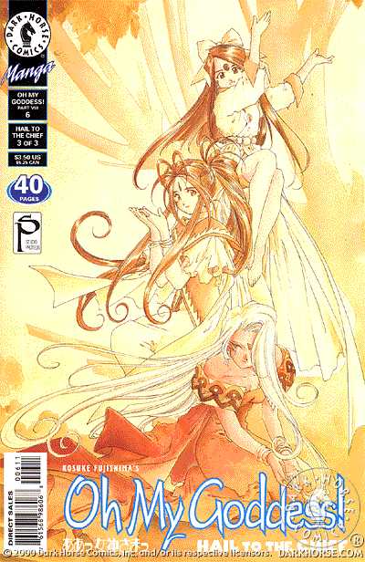 Cover for Oh My Goddess!: Part VIII #6: Hail to the Chief (Part 3 of 3) (99-203)