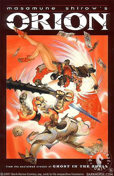 Cover for Orion TPB 3rd Edition (40-368)