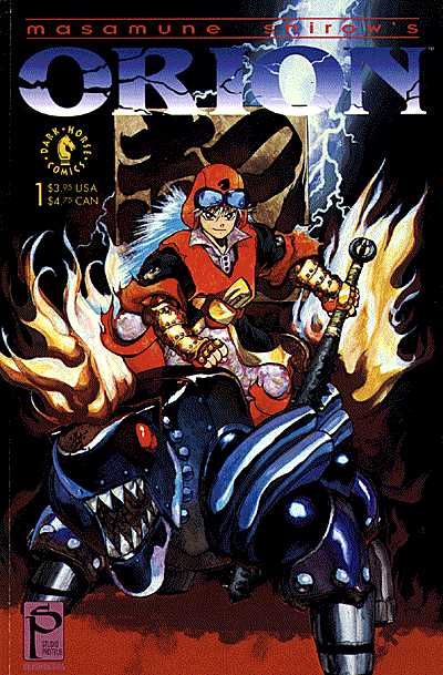 Cover for Orion #1 (of 6) (92-106)