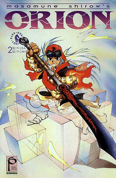 Cover for Orion #2 (of 6) (92-080)