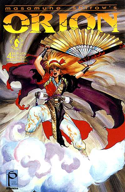 Cover for Orion #4 (of 6) (92-133)