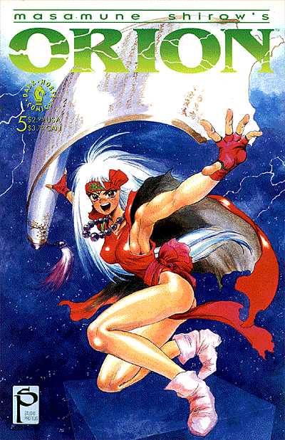 Cover for Orion #5 (of 6) (92-162)