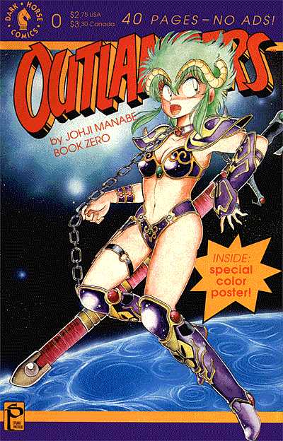 Cover for Outlanders #0 (92-031)