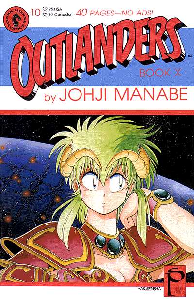 Cover for Outlanders #10 (91-304)